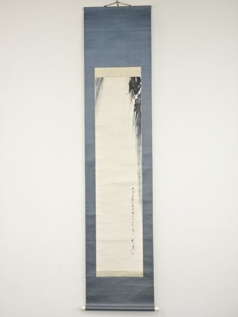 JAPANESE HANGING SCROLL / HAND PAINTED / WATERFALL / BY SHUSEKI OKUTANI